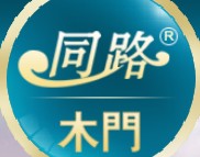 同路木门