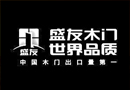 盛友品质为魂――25年筑梦点滴沉淀