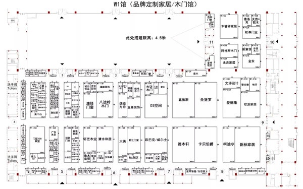 定制家居木门