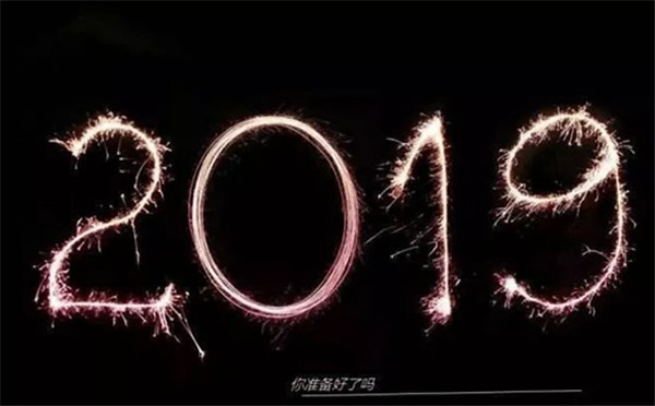 尚品本色木门2019与你的2019年的第一场约会，周六不见不散！