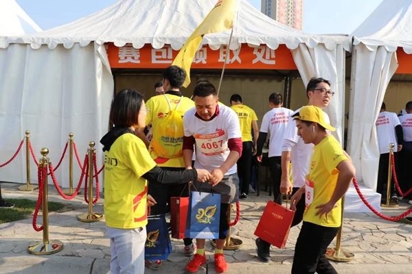 三峰家居与你相约2019沈阳国际马拉松