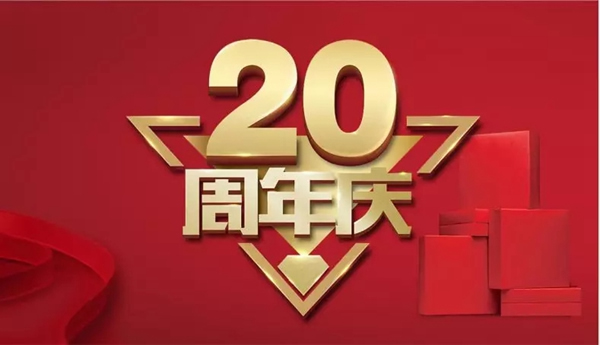 伯艺木门告诉您当代年轻人正在靠什么打造家的高级感