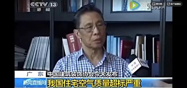 亚合智能环保木门：不一样的健康守护 让我们拥有一个安全温暖的港湾