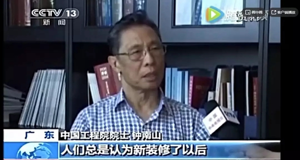 亚合智能环保木门：不一样的健康守护 让我们拥有一个安全温暖的港湾