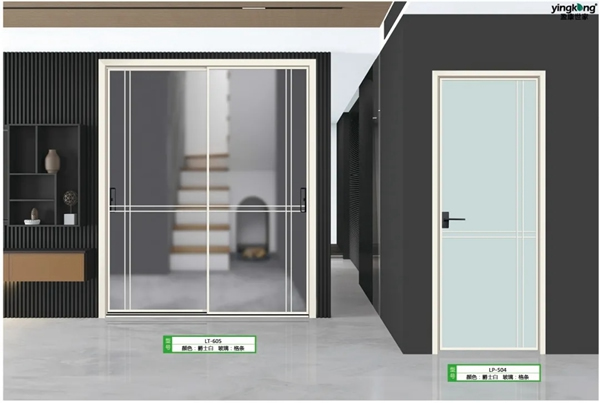 盈康世家木门:新品首发,合金上市