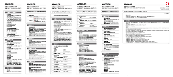 金骑士T型木门丨匠心只为你的安心 品质不惧考验