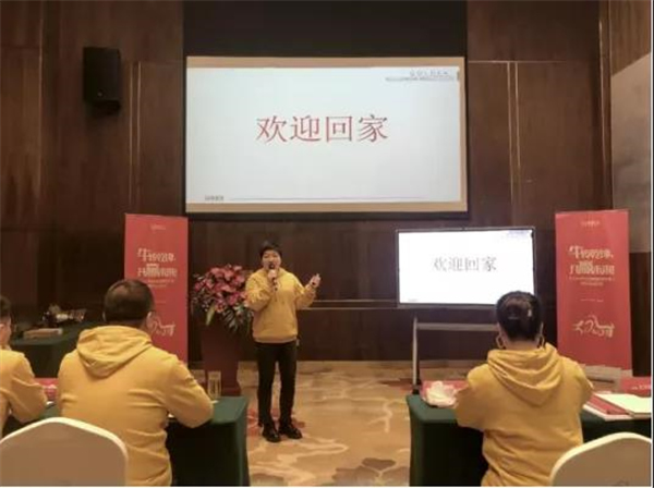 金迪木门打造强势终端全国巡回培训会