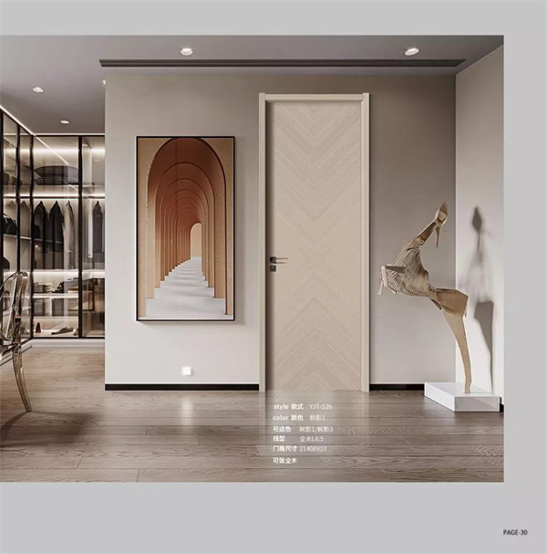 伊佳特木门丨以温馨、亲切的姿态，缔造新时代的美学空间
