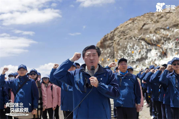 圣象集团零售事业部西南战区“圣象国货节 董事长国潮惠”919联动活动正式启动！