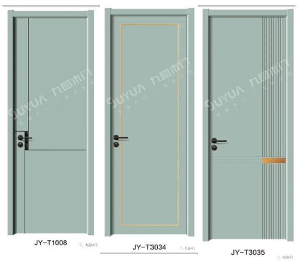 九圆木门|好木门，关键在细节