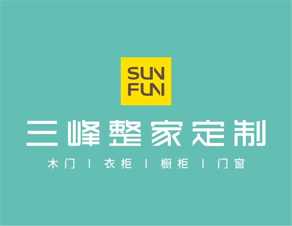 三峰木门加盟赚钱吗？总部对加盟商有哪些优惠支持？