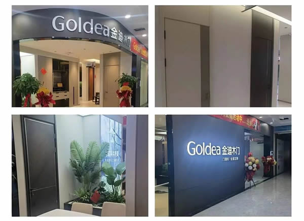 Goldea金迪| 2023全国终端新店态，魅力来袭！