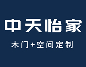 中天怡家木门营销能力怎么样？在木门市场中占据了一席之地