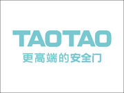 TAOTAO安全门怎么样？加盟合同怎么签