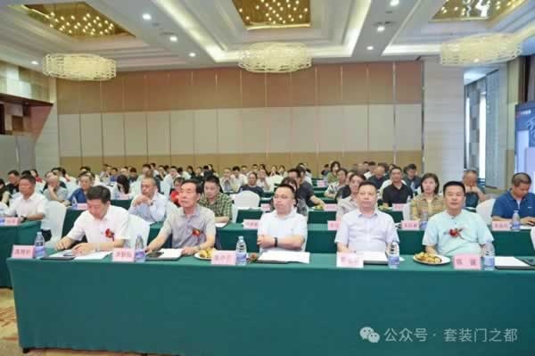 重庆市木业整装行业协会召开五届二次会员大会