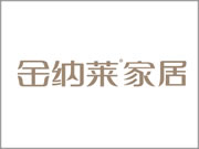 金纳莱木门家居竞争力如何？加盟怎么样